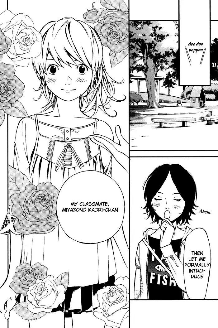 Shigatsu wa Kimi no Uso Chapter 1 61